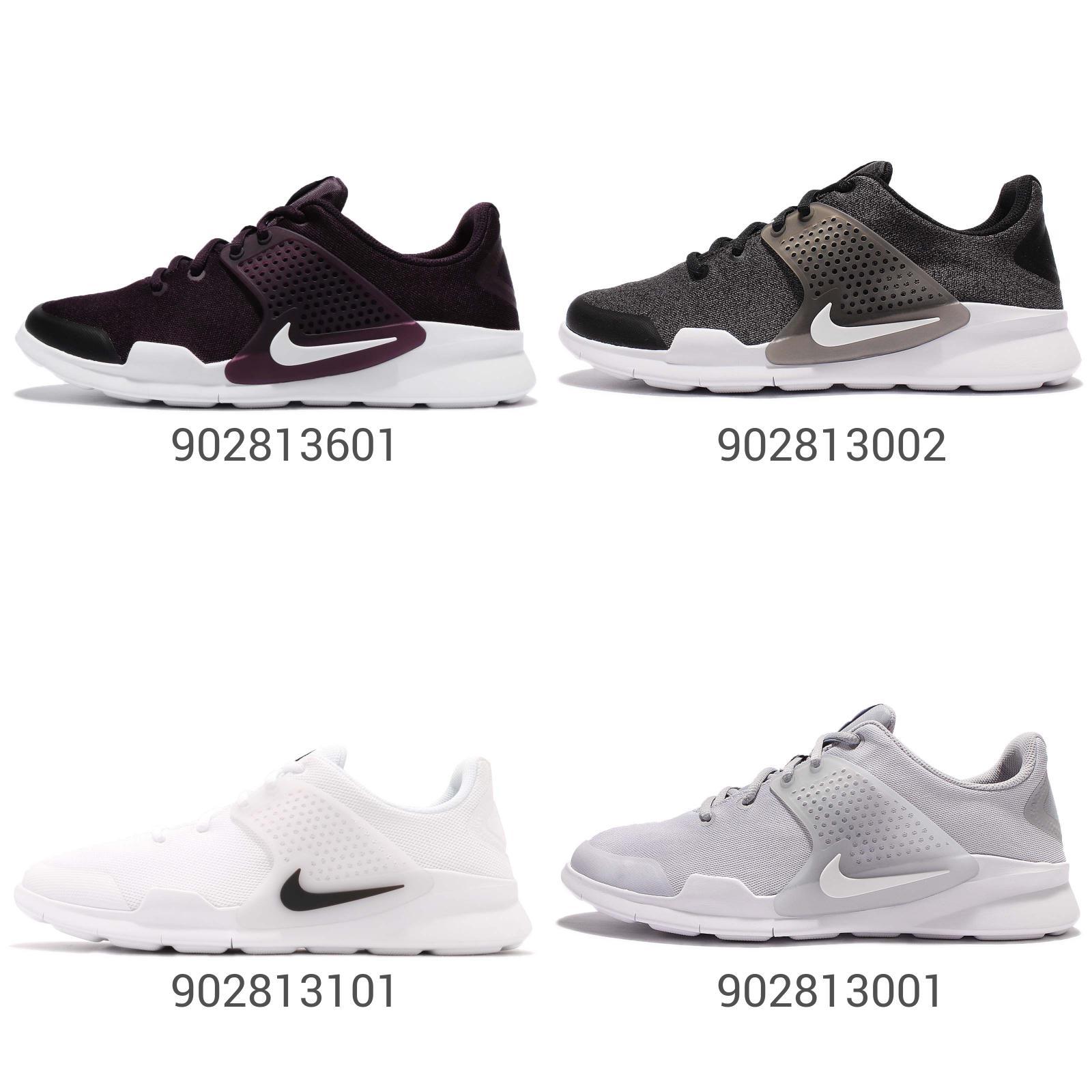 Nike Arrowz Men Casual Shoes Lifestyle Sneakers Trainers Pick 1 Nike Arrowz Men Casual Shoes Lifestyle Sneakers Trainers Pick 1