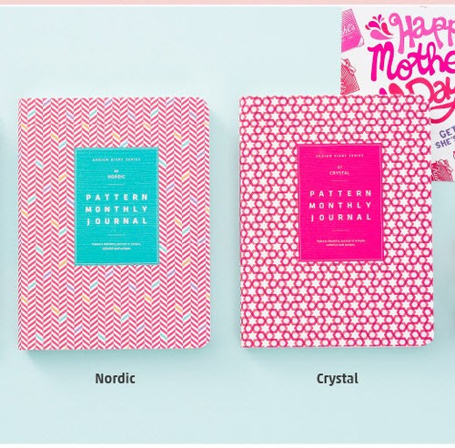 2016 Ardium Monthly Planner Diary Scheduler Journal Agenda Cute Schedule Book - Picture 19 of 28