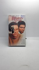 Brians Song (VHS, 1996, Closed Captioned) New