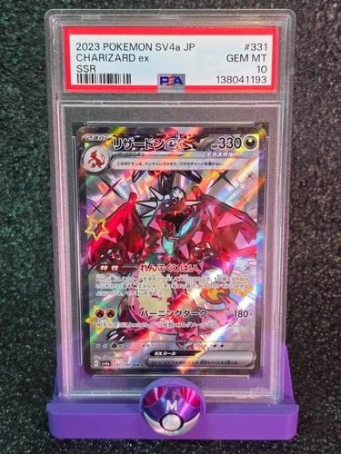 PSA 10 Charizard ex #331 Japanese Pokemon