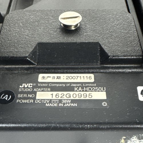 JVC KA-HD250U Studio Adapter Kit for GY-HD250U ProHD Camcorder #1 - Picture 7 of 11