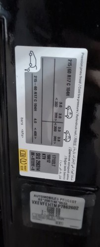 2023 Vauxhall (Opel) Vivaro 2.0 Diesel Steuergerät Motorsteuergerät 9833346580 hat nur 5mi - Bild 5 von 5