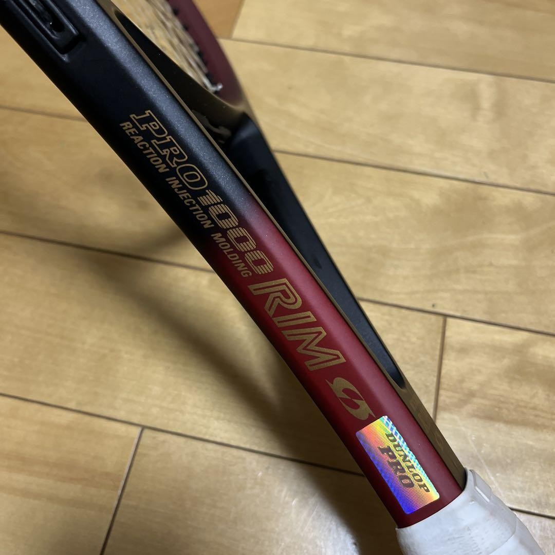 Dunlop Pro1000Rim | eBay