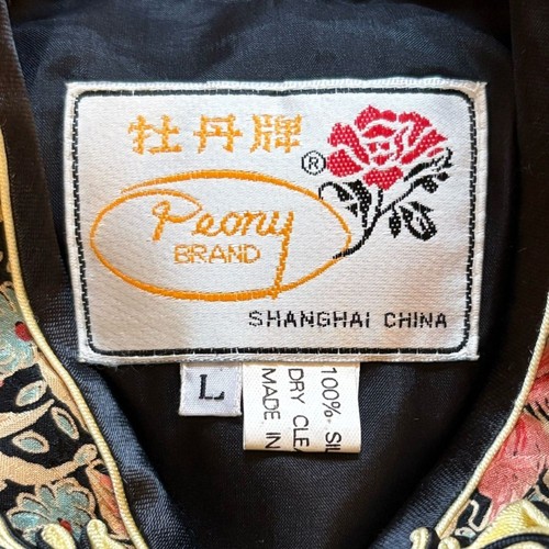 Peony Brand Vintage Shanghai Silk Floral Jacket Womens Large Knot Loop Closures - Picture 8 of 10