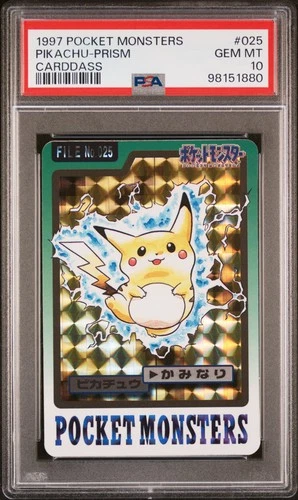 PSA 10 Pikachu Prism 025 Pocket Monsters Carddass POKEMON