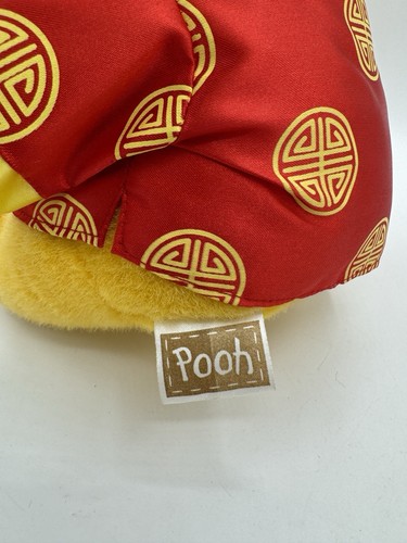Winnie The Pooh Chinese New Year Outfit Plush Grand Smart RARE - Picture 4 of 8