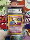 CGC 9.5 Mew 8 Black Star Promo WOTC - Pokemon League - Pokemon TCG - SHIPS FAST