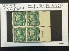 Scott #  552  MNH Block of 4    2024 Scott Catalogue Value $  11.00