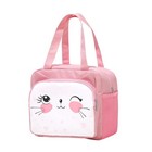 1pc Cartoon Isolationsbeutel Oxford Stoff tragbare Konservierung Bento -Tasche