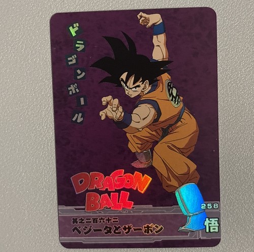Dragon Ball Z Holo Foil Card Goku In Fighting Stance Namek Saga Retro DBZ 2013 - Picture 6 of 7