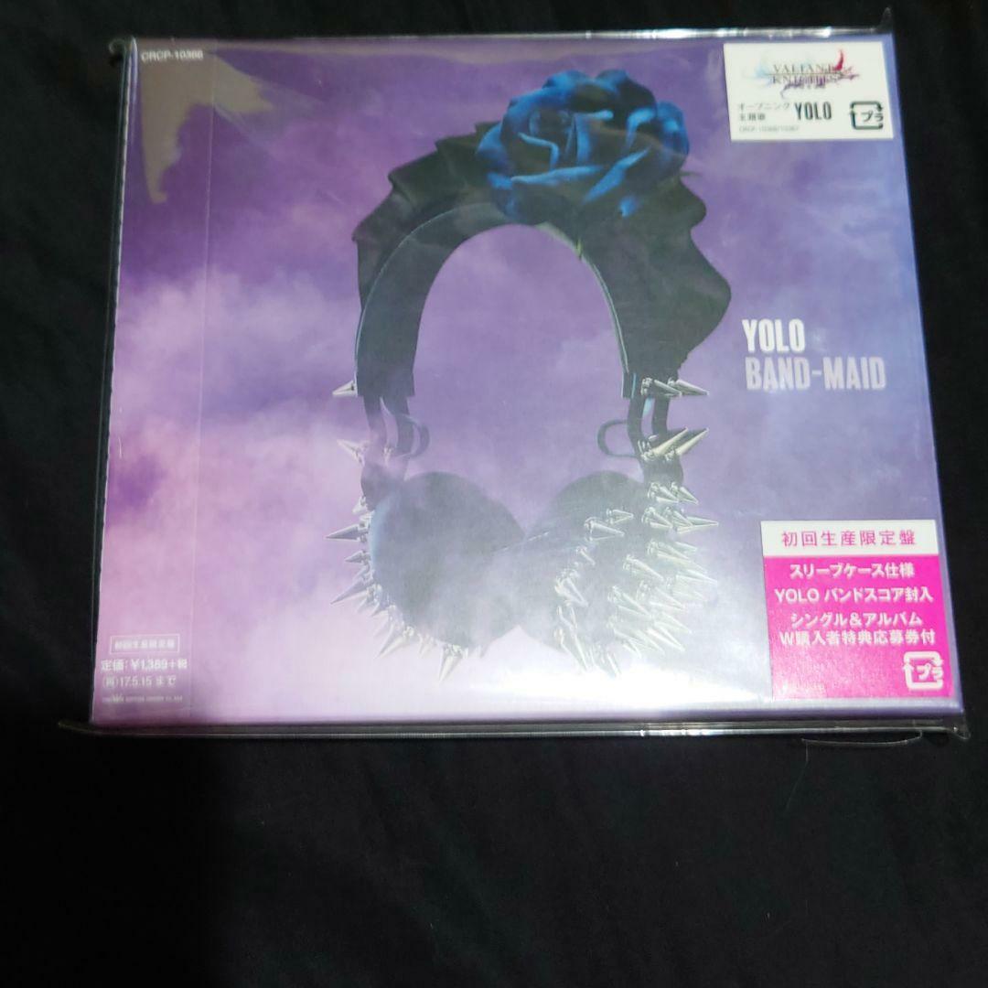 期間限定で▲1万円 激レア【美品】BAND-MAID YOLO 非売品レコード盤 期間限定で△1 激レア【美品】BAND-MAID YOLO 非売品レコード盤