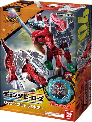 リュウリュウページ BANDAI Avataro Sentai Donbrothers Change Heroes Ryusoulger