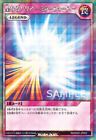 Bild 6 von 12