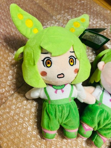 Juguetes de peluche Tohoku Zunko Zundamon 20 cm (juego de 4) - Imagen 2 de 6