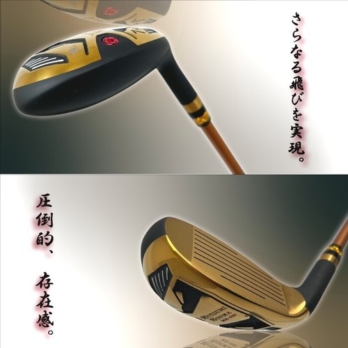 MUTSUMI HONMA Club MH030 Utility Hybrid Iron #7 Flex-R Graphite Shaft Right Hand - Picture 8 of 9