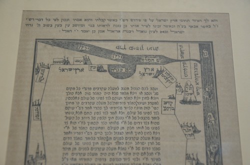 c 1800 Map of Eretz Israel Holy Land Engraving rare Judaica Hebrew antique NICE - Picture 7 of 12