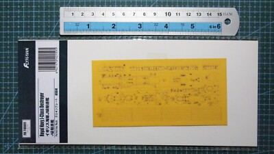 Flyhawk 1/700 Royal Navy J-Class Destroyer Painting masking sheet  (FH710091)