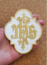 IHS - Iota-Eta-Sigma Christogram W/ Latin Cross - Iron On Patch - 4"H