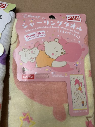 Disney Mickey Mouse Winnie The Pooh Towel Daiso Japan Shirred Embroidered - Picture 2 of 4