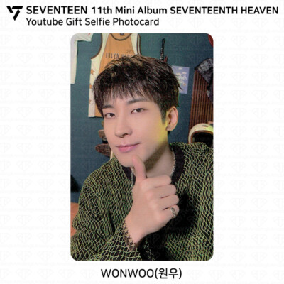 SEVENTEEN ミンギュ　heaven YouTube 特典 SEVENTEEN 11th Mini Album SEVENTEENTH HEAVEN Youtube Gift Benefit