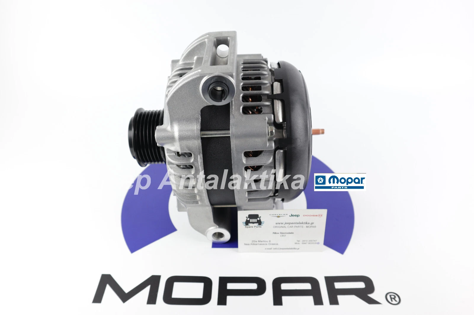 Alternator Jeep Grand Cherokee WK 2011 - 2021 5.7L 4801833AB New Genuine Mopar