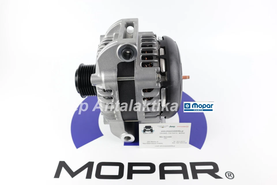 Alternator Jeep Grand Cherokee WK 2011 - 2020 5.7L 4801833AB New Genuine Mopar - Image 3 of 4