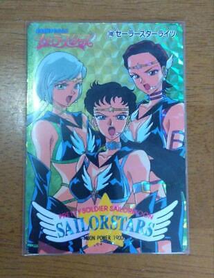 Sailor Moon Prism Card 746 Stars PP Trading Card Vintage Sailor Moon Prism Card 746 Stars PP Trading Card Vintage