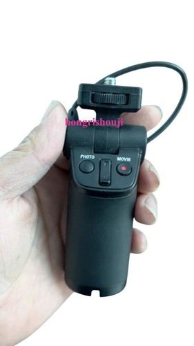 Used SONY VCT-SGR1 Shooting Grip -Black