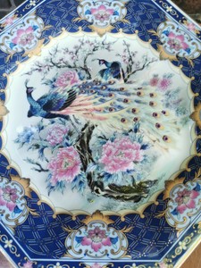 Vintage-Japanese-Peacock-And-Baby-Peacock-Decorative-Plate
