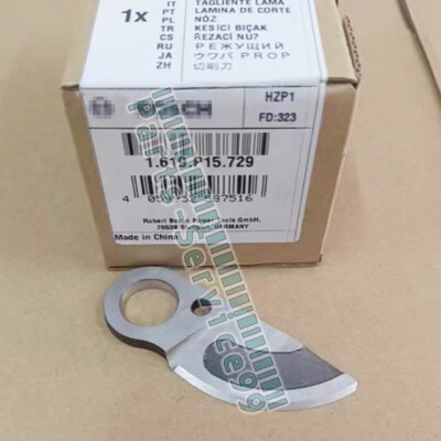 #ad #ad 1619P15729 Genuine OEM Cutting Knife For Bosch Pro Pruner Pruning blades New $18.99