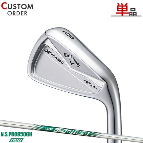 Callaway X Forged Star NSPRO950GH flex Regular RH #75M11801