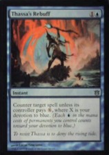 Thassa's Rebuff - Born of the Gods: #54, Magic: The Gathering Nm R244