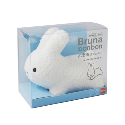 Bruna bonbon ホワイト Adorable Miffy Bruna Bonbon (White) Ride-on Toy: A Must-Have