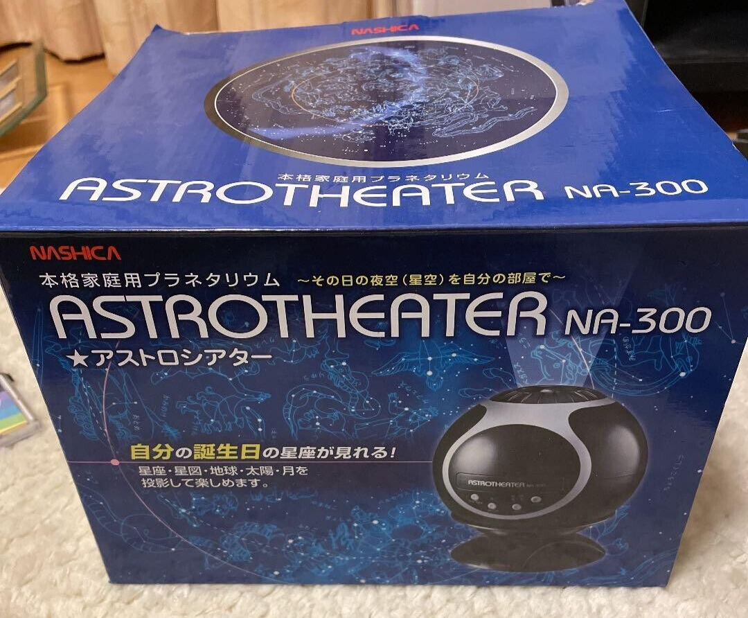 NASHICA 家庭用プラネタリウム ASTROTHEATER NA-300 黒 Amazon.co.jp: ナシカ 本格家庭用プラネタリウム ASTROTHEATER