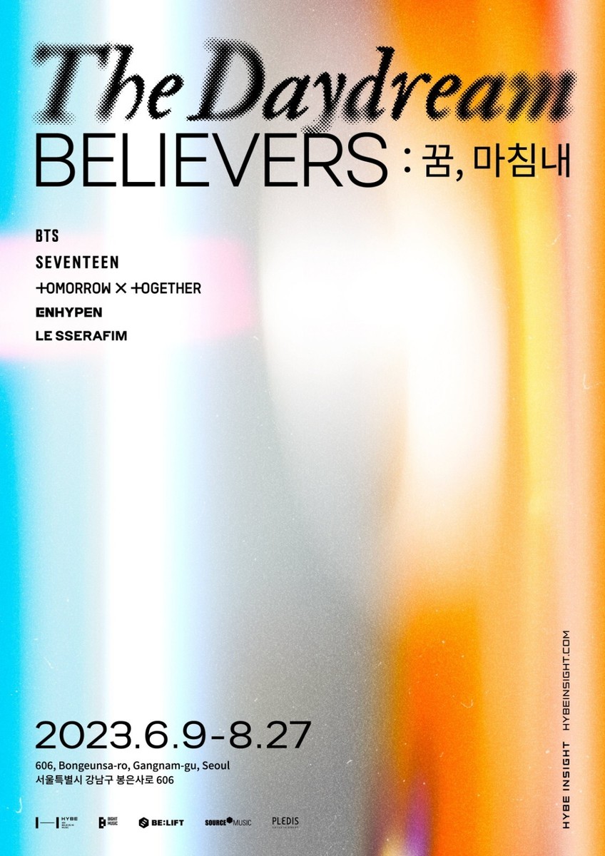 SEVENTEEN HYBE INSIGHT OFFICIAL GOODS MOVING BODY LENTICULAR