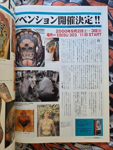 BURST Magazine September 2000 Vol 34 Japanese Tattoo Irezumi Piercing Cannabis - Picture 7 of 9