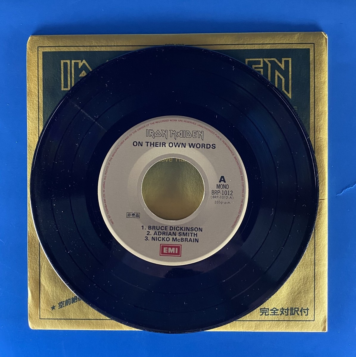 Iron Maiden/Somewhere In Time, Japan Edition, with Obi, 16p