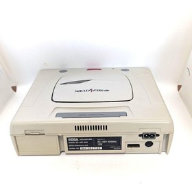 Sega Saturn Controller & Console Set with Christmas Limited Sleeve & Night Game