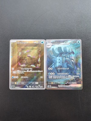 Pokemon3DSソフト ポケモンx 3ds ソフト 1043CS - メルカリ