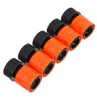5Pcs Water Hose Connectors Quick Connect Fittings for Garden Use