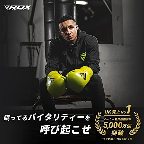 Marca #1 de boxeo y MMA del Reino Unido: Guantes de dedo abierto RDX serie KARA para artes marciales - Imagen 2 de 5