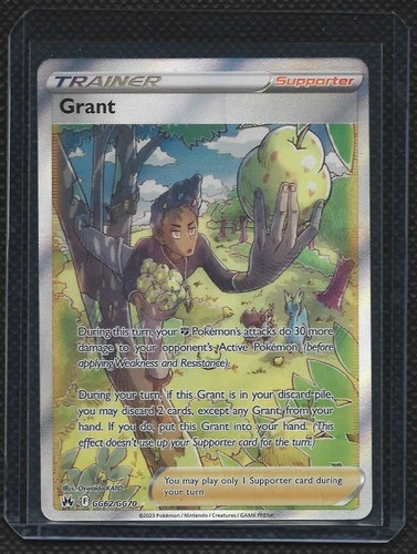 GRANT GG62/GG70 RARE ULTRA CROWN ZENITH GALARIAN GALLERY POKEMON HOLO NM