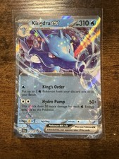 Kingdra ex 012/064 Sv: Shrouded Fable Holo