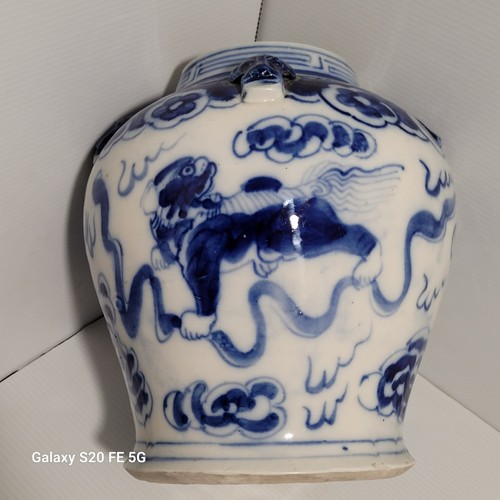 pot chinois Porcelaine Bleu Blanc Chien De Fo Ancien " Fel ". - Picture 22 of 24