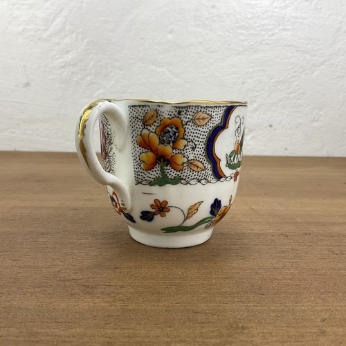 19. Jahrhundert Chinoiserie Heuschrecke Tee Kaffeetasse Untertasse Trio - Bild 14 von 21