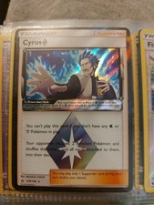 Cyrus Prism - 120/156 - Holo Rare - Reverse Holo 120/156 Prism Star Reverse Holo