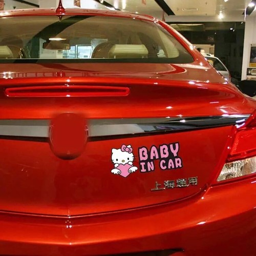Hello kitty Baby on board baby in car van window JDW VINYL decal