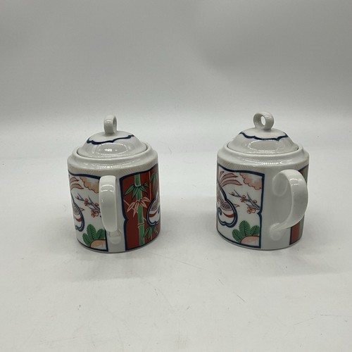 Vtg George Briard Heirloom Imari Fine China Creamer&Sugar - Picture 2 of 8