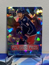 2023-24 Upper Deck ALLURE Hockey ZACH WERENSKI #PP-3 POLISHED PROS RED SP 60/99