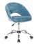 milo home office chair blue - osp home furnishings